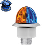 Double Fury 4 LED Dual Function Mini Watermelon Light (Choose Color) Mini Watermelon Light Amber & Blue,Amber & Green,Amber & Red,Amber & White,Red & Blue,Red & Green,Red & White Dark Slate Gray