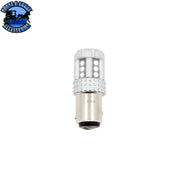 High Power 18 LED 1157 Bulb (Choose Color) Light Bulb White Dark Slate Gray