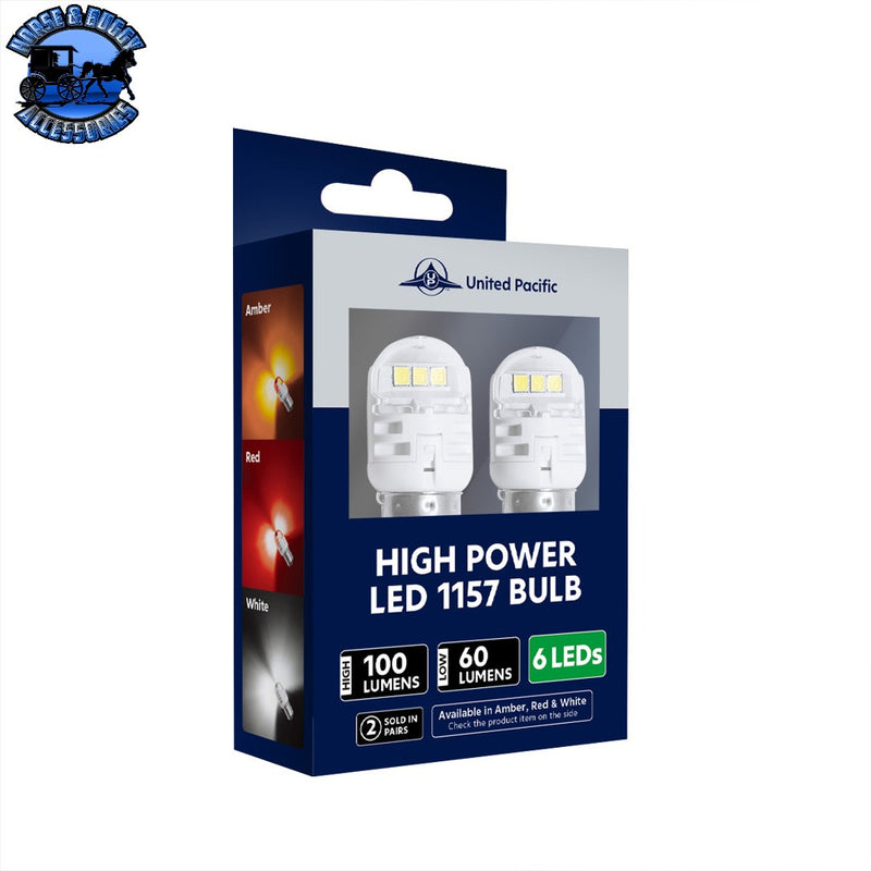High Power 6 LED 1157 Bulb (Choose Color) Light Bulb Amber,Red,White Light Gray