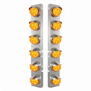 UP-39848 SS Front Air Cleaner Brkt With 12X 17 Amber LED Dual Func. Watermelon Lights & SS Visors For Peterbilt-Amber Lens