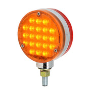 4" SMART DYNAMIC DOUBLE FACE AMBER/RED 21 LED LIGHT, DRIVER SIDE pedestal Chocolate