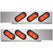 84490 2-Pc Stainless Steel Light Bar