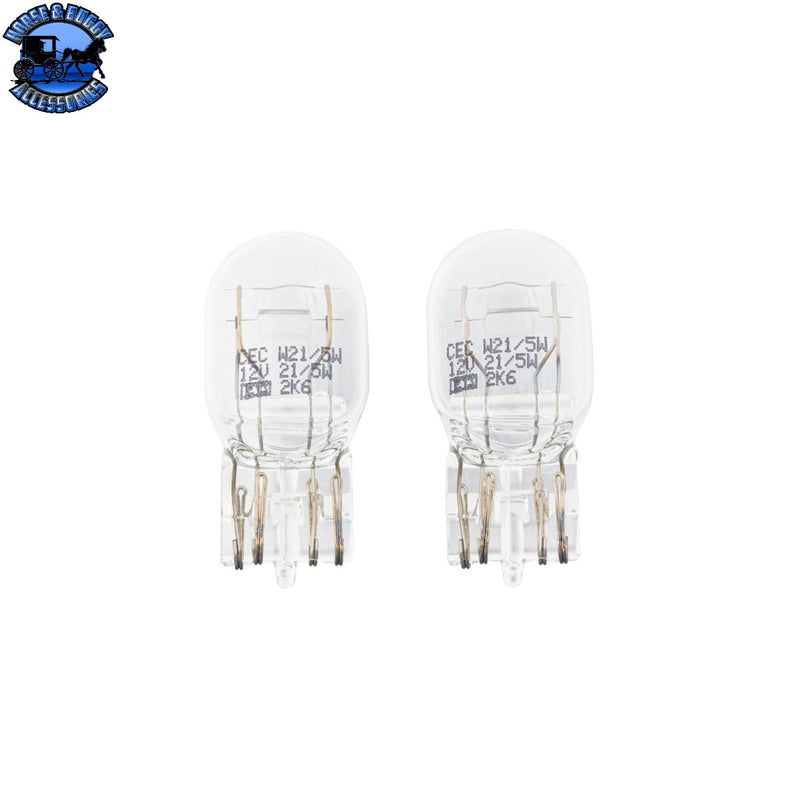 UP-98528 #7443 Incandescent Bulb, T-6 1/2 Wedge W3X16Q 12V 21/5W (W21/5W