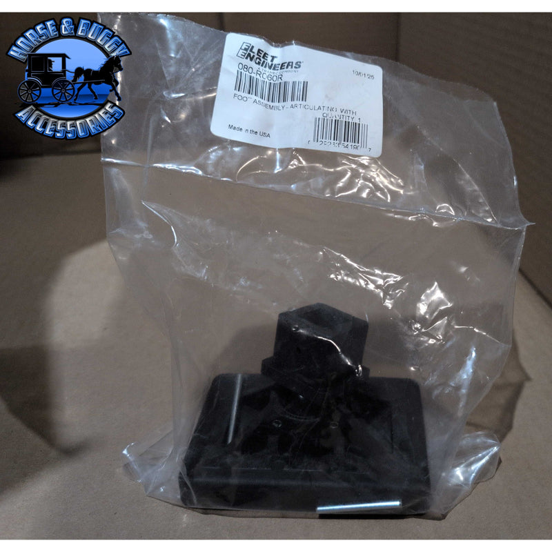 #SAL-080-R060R ARTICULATING FOOT ASSEMBLY FOR CARGO BAR SAL-R060R (SAVE A LOAD) | (SOLD BY THE PIECE)