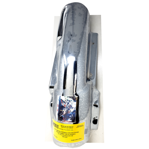 Lifetime PCC-379-2