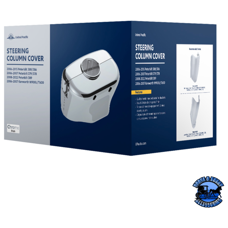 UPPER STEERING COLUMN COVER FOR PB 389 (2008-2023), PB 388/386 (2006-2015), & KW W900L/T600 (2006-2007) #21748 Upper Steering Cover Column Dark Slate Gray