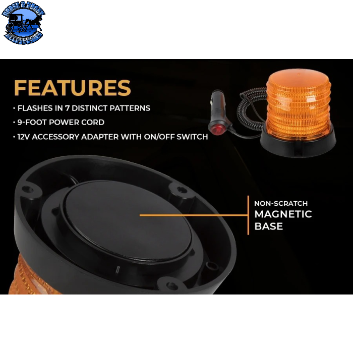 SB-STB-A45-MBC 4½” Amber LED Strobe Light Beacon - Magnetic Surface Mount - 12V Adapter - Seven Flash Patterns