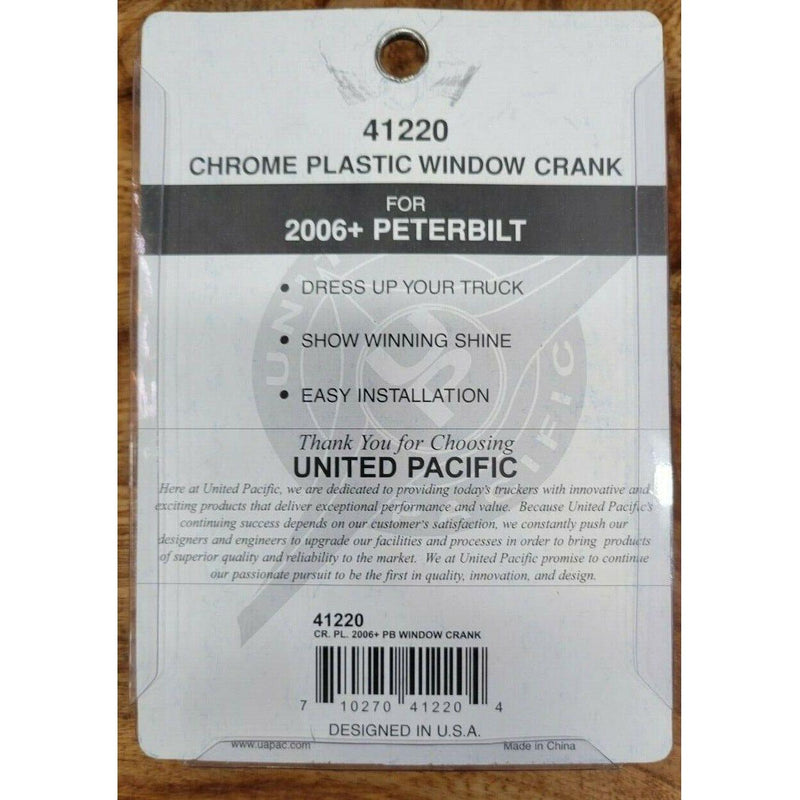 up-41220 2006+ Peterbilt 379,389 interior Window Crank handle chrome plastic new up-41220 PETERBILT Gray